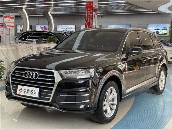 µQ7 2019 45 TFSI 