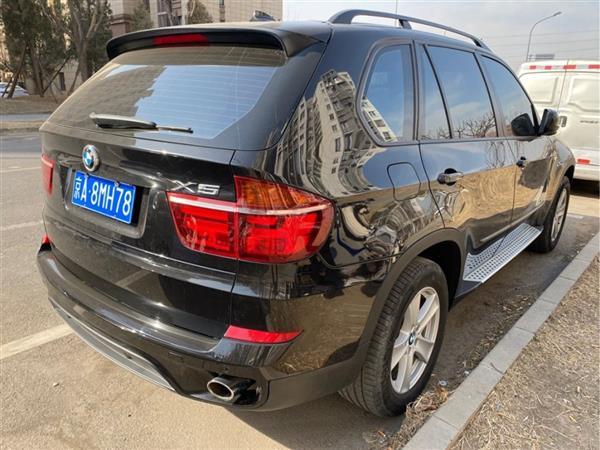 X5() 2013 xDrive35i 