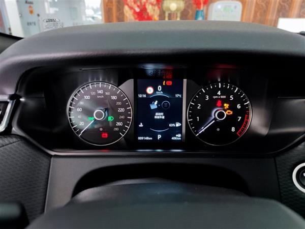 ʤ 2020 P340 R-DYNAMIC S