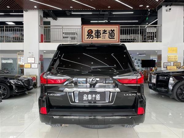 ׿˹LX 2019 570 