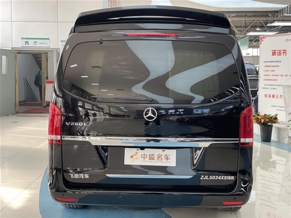 ����V�� 2016�� V 260 L ���ӳ���