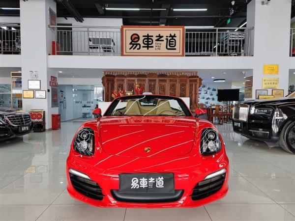 Boxster 2013 Boxster 2.7L