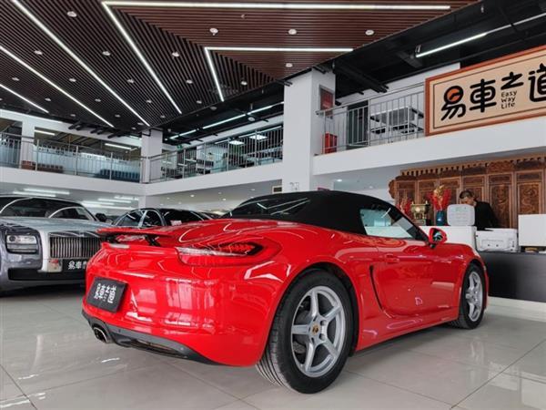 Boxster 2013 Boxster 2.7L