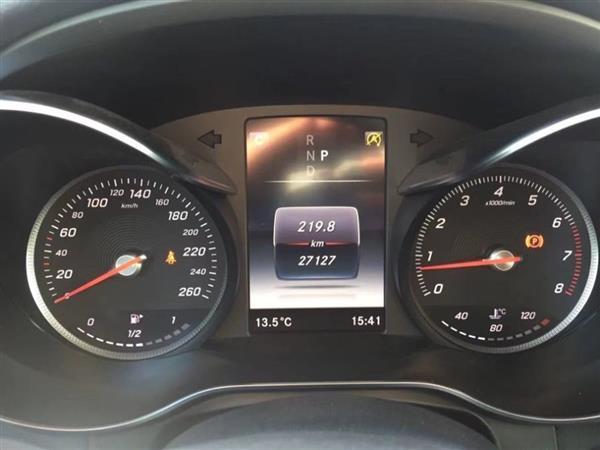 GLC 2019 GLC 300 L 4MATIC 