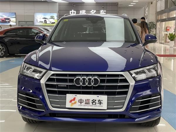µQ5L 2018 45 TFSI ˶ V