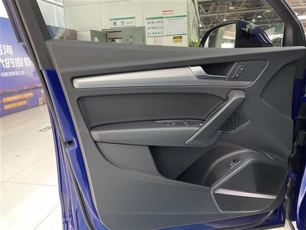 µQ5L 2018 45 TFSI ˶ V