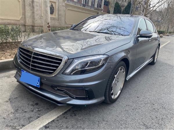 S 2016 S 400 L 4MATIC