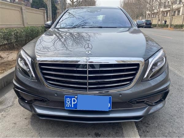 S 2016 S 400 L 4MATIC