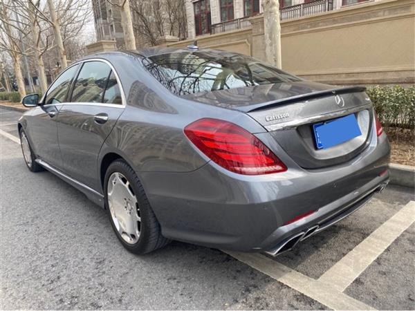 S 2016 S 400 L 4MATIC