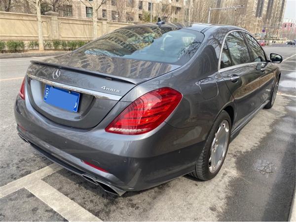 S 2016 S 400 L 4MATIC