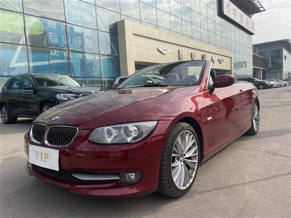 3ϵ() 2011 335iܳ