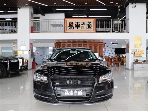 µS8 2013 S8 4.0TFSI quattro