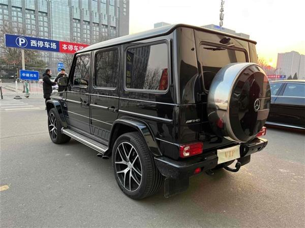 GAMG 2016 AMG G 63 Edition 463