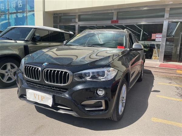 X6 2017 xDrive35i 