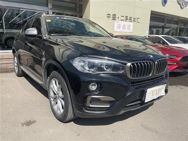 X6 2017 xDrive35i 