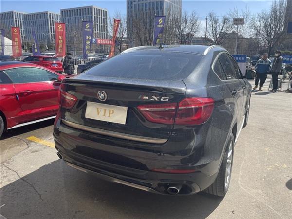 X6 2017 xDrive35i 