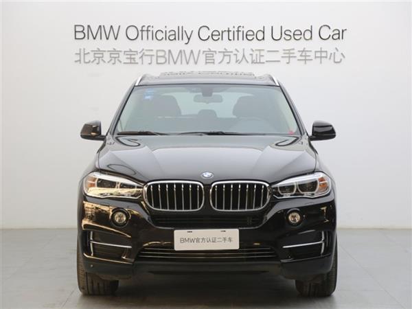 X5() 2017 xDrive28i