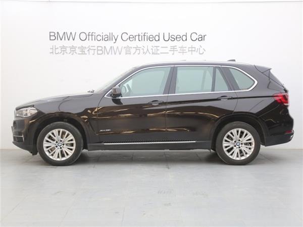 X5() 2017 xDrive28i