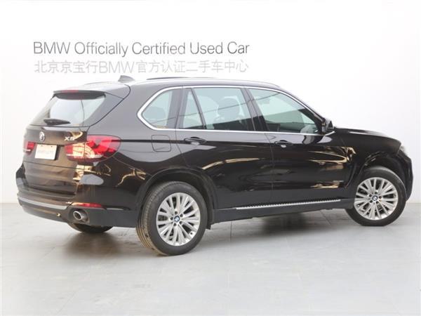 X5() 2017 xDrive28i