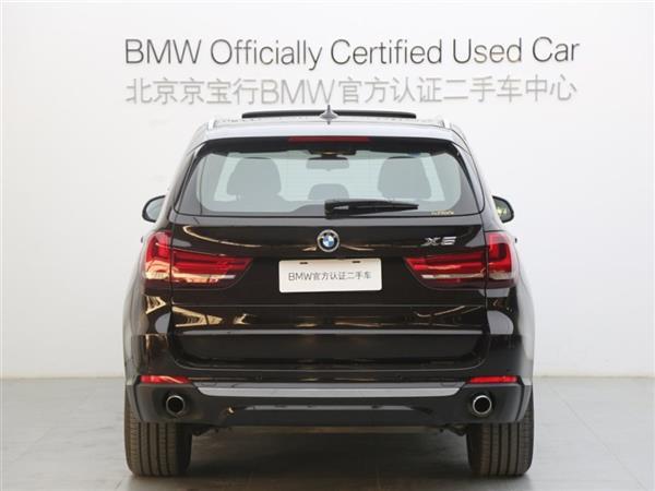 X5() 2017 xDrive28i