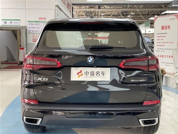 X5() 2019 3.0T 