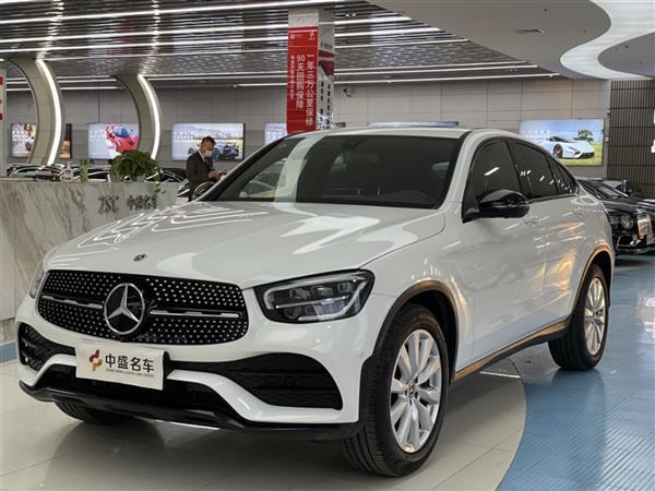 GLC 2021 GLC 260 4MATIC SUV