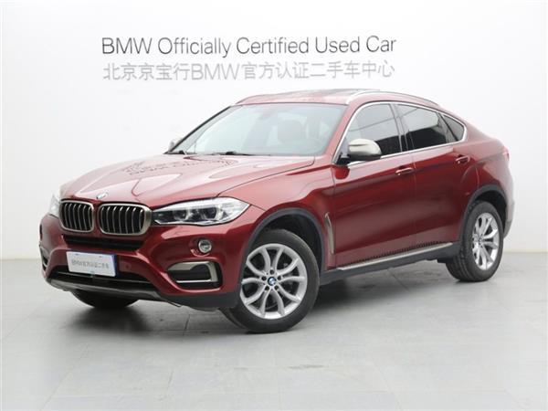 X6 2015 xDrive35i 