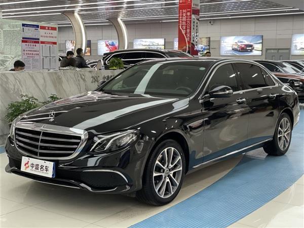 E 2020 E 260 L