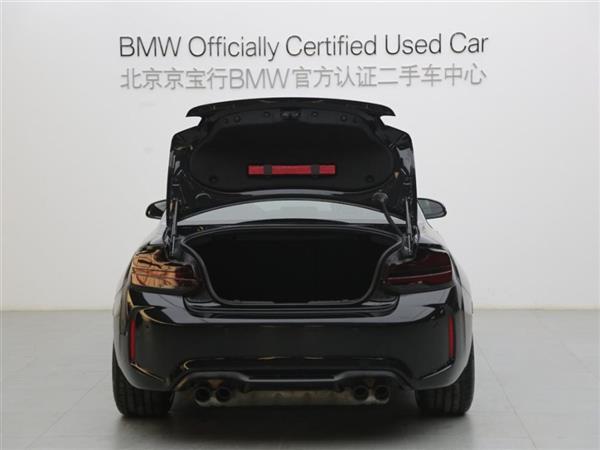 M2 2018 M2 