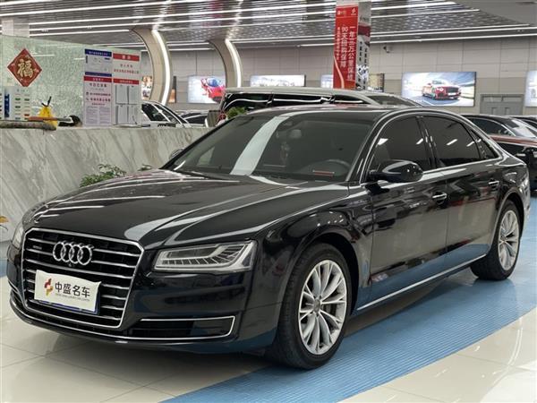 µA8 2017 A8L 45 TFSI quattro