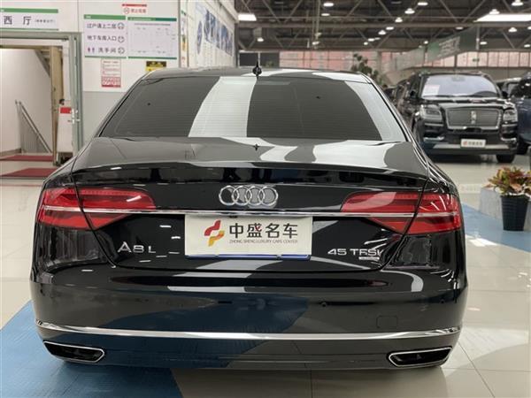 µA8 2017 A8L 45 TFSI quattro