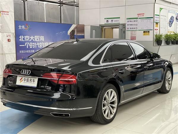 µA8 2017 A8L 45 TFSI quattro