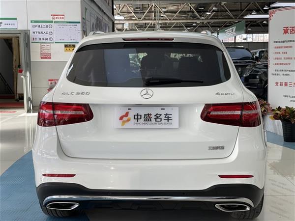 GLC 2017 GLC 260 4MATIC 