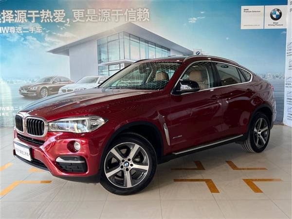 X6 2015 xDrive35i 