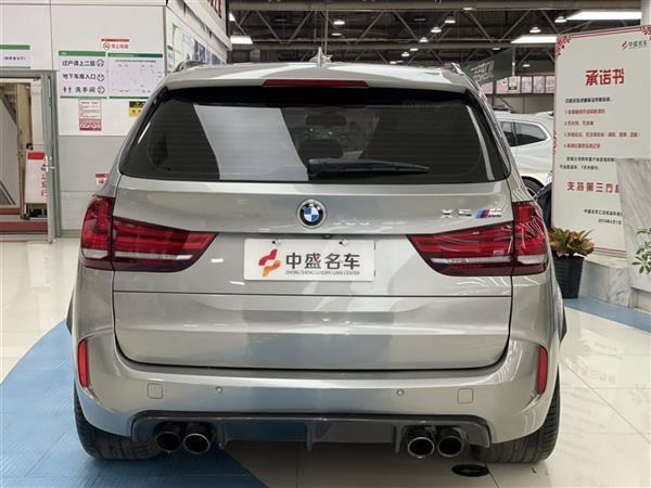 X5 M 2015 X5 M