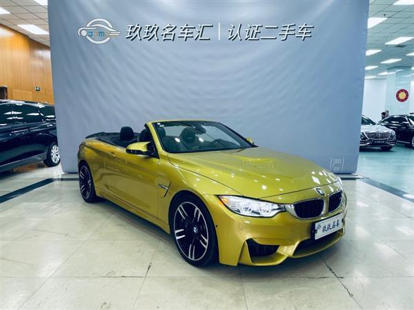 M4 2014 M4ܳ