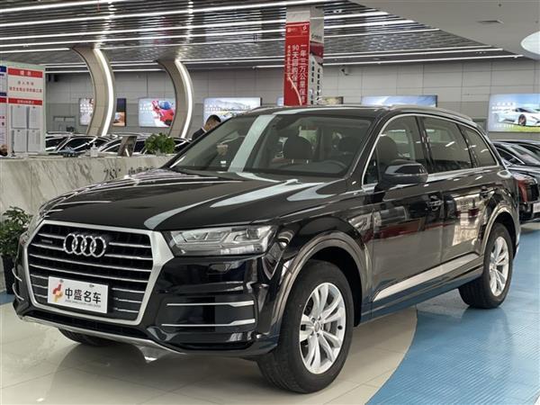 µQ7 2018 45 TFSI 