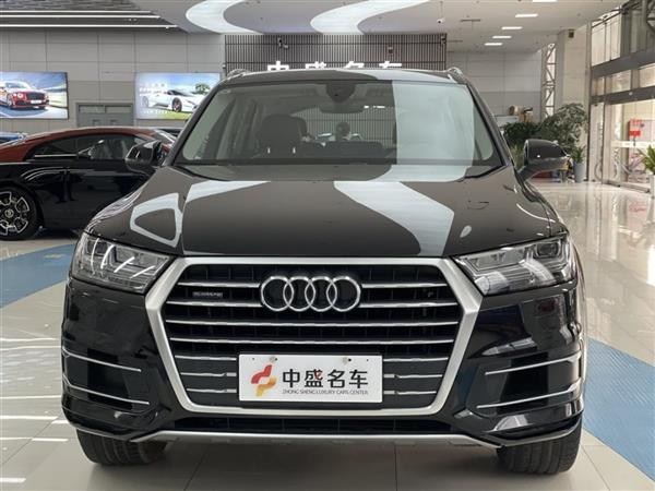 µQ7 2018 45 TFSI 