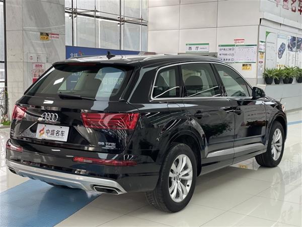 µQ7 2018 45 TFSI 