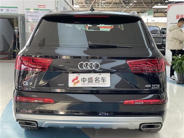 µQ7 2019 45 TFSI 