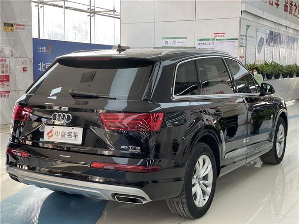 µQ7 2019 45 TFSI 