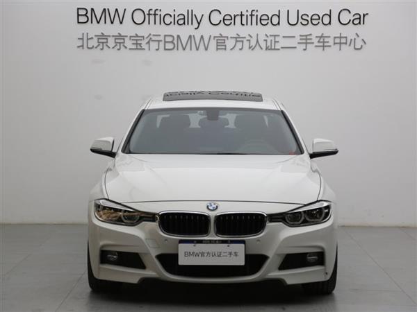 3ϵ 2017 320Li M˶