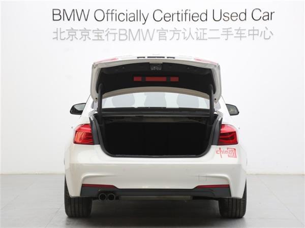 3ϵ 2017 320Li M˶