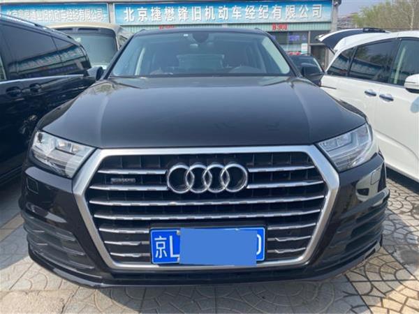 µQ7 2018 45 TFSI S line˶