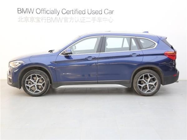 X1 2018 xDrive20Li 