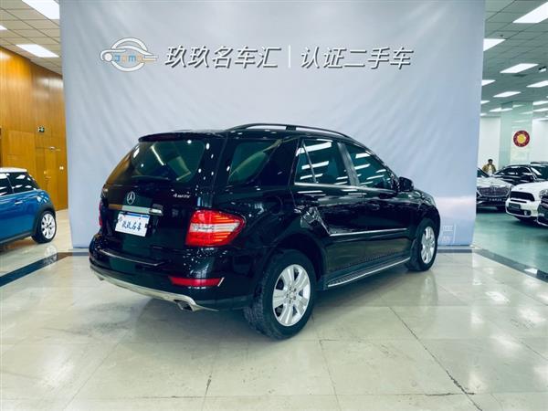 M 2010 ML 300 4MATIC