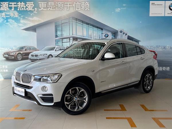 X4 2014 xDrive20i Xװ