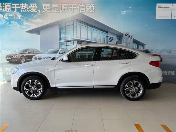 X4 2014 xDrive20i Xװ