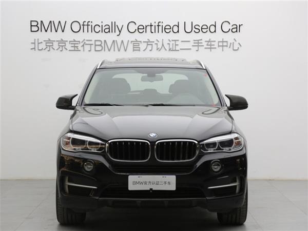 X5() 2014 xDrive35i 