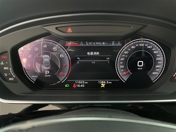 µA8 2019 Plus A8L 55 TFSI quattro 